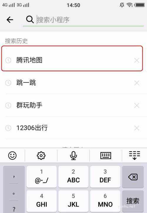 微信小程序怎么導航? 使用微信小程序導航的技巧