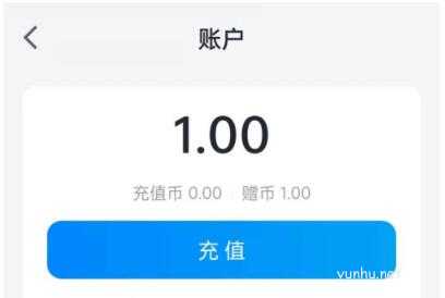 微信讀書贈幣能買紙書嗎 微信讀書贈幣有什么用