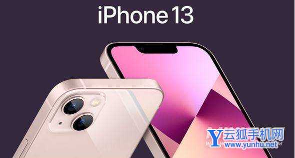 iphone13為您推薦怎么添加照片-在哪里設置這個功能