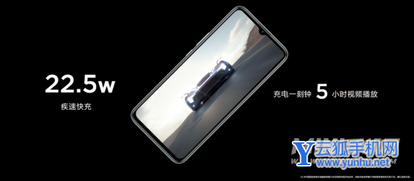 NZONES7電池多少-充電速度多少