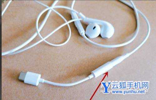 華為nova8怎么插耳機-耳機孔在什么地方