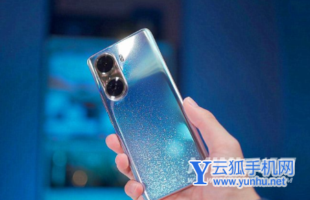 榮耀60Pro耗電快是什么原因-耗電嚴重怎么辦