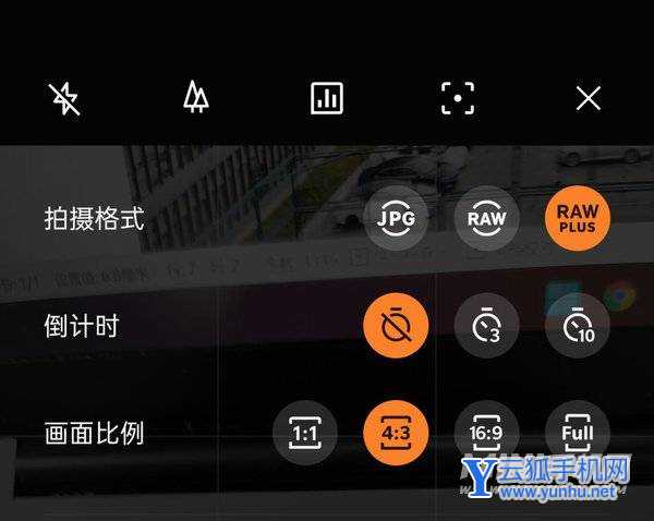 一加10Pro和一加9Pro參數對比有什么區別-哪個性價比更高
