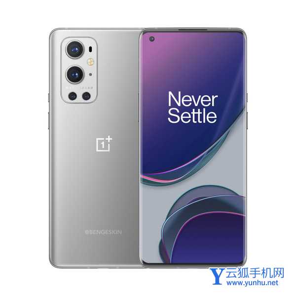 一加10Pro和一加9Pro參數對比有什么區別-哪個性價比更高