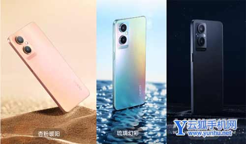 oppoa96和reno7區別是什么-哪款更值得入手-參數對比