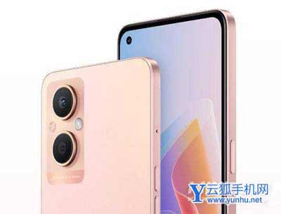 oppoa96和reno7區別是什么-哪款更值得入手-參數對比