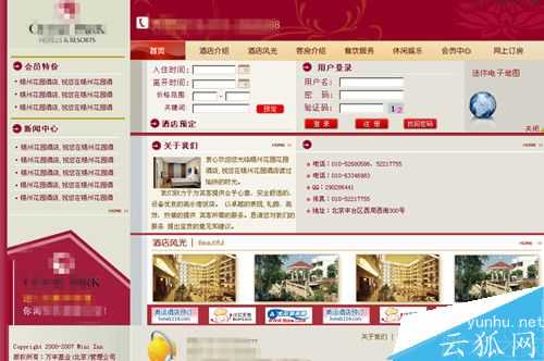 網站建設技術即使成熟也不要忽視的四個小細節