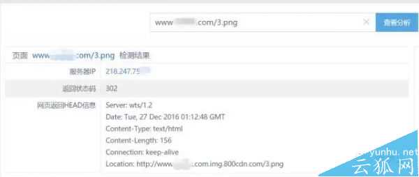 排名難頁面不收錄什么原因?網站存在抓取錯誤的解決方法