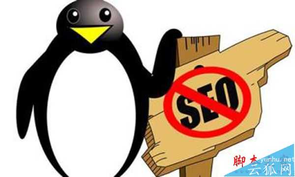 企業網站常見問題有哪些 美工與SEO協作解決企業站的那些問題