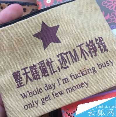 企業網站SEO優化怎么做好呢?
