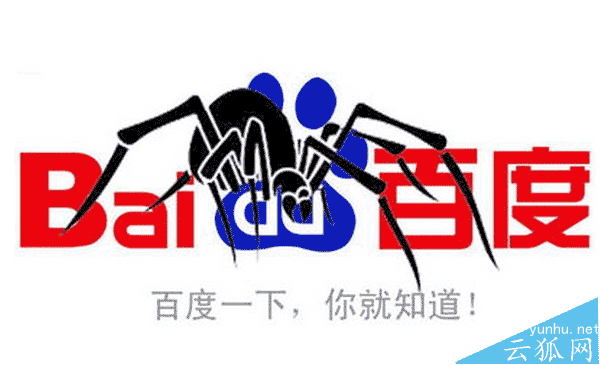 怎么讓自己的網站更受搜索引擎喜歡