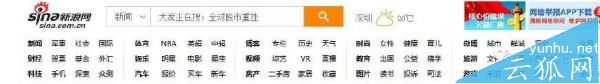 網站內部鏈接優化建設如何規劃的幾大要點介紹