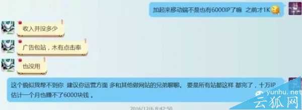 網站為什么要做SEO診斷呢?SEO診斷都包含哪些東西呢?