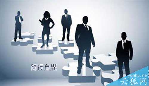 <a href=http://www.51517777.com/seo/ target=_blank class=infotextkey>seo優化</a>的思維有哪些慣性陷井?