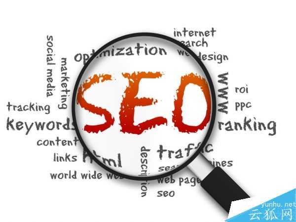 企業SEO和個人SEO有什么不同?
