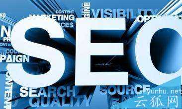 站長做哪些<a href=http://www.51517777.com/seo/ target=_blank class=infotextkey>seo優化</a>會影響百度蜘蛛的抓取呢?