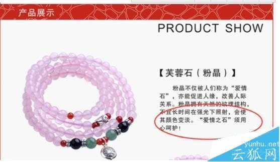 網站為什么沒有排名? 用5秒讀懂網站的缺陷