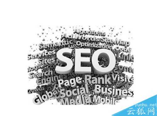 SEO要做什么？SEO體現在哪些方面？