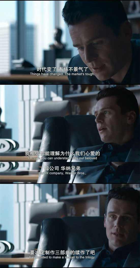 《黑客帝國 4》真拍砸了嗎?我們有一些不同意見 (圖2)