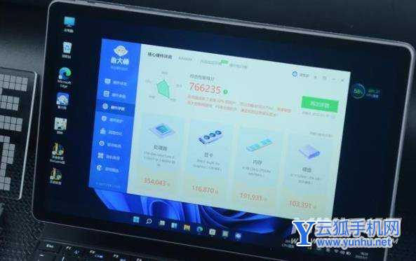 酷比魔方iworkgt怎么樣-值得入手嗎(3/3)