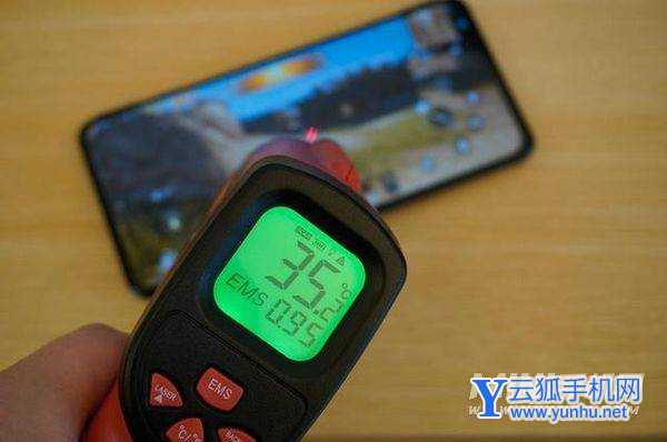 黑鯊4s散熱怎么樣-散熱實測