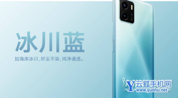 vivoy10優缺點是什么-值得入手嗎