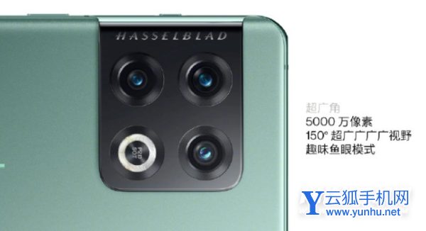 一加10為什么沒有普通版-有沒有標準版