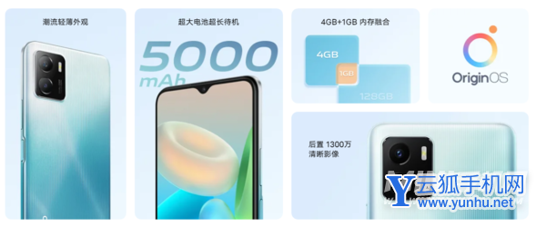 vivoy10優缺點是什么-值得入手嗎