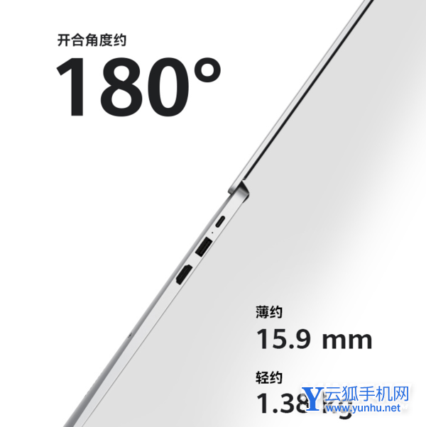 華為MateBookD14 2022款值得入手嗎-筆記本性能怎么樣