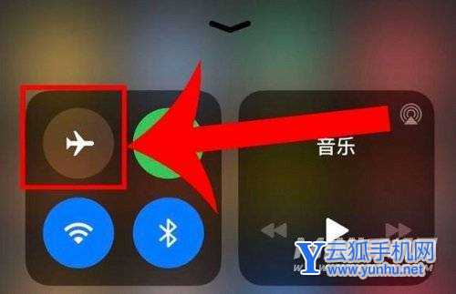 iphone13pro手機卡沒信號-有什么辦法可以解決