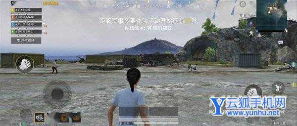 華為P50Pocket玩游戲怎么樣-游戲體驗