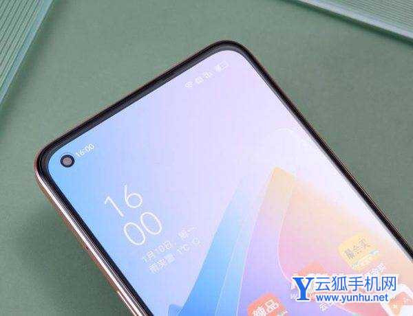 oppoA96全面評測-真機上次測評