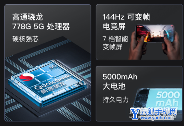 真我q3s手機的缺點-這款手機還值得入手嗎