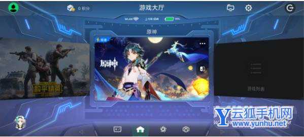 黑鯊4spro為什么耗電快-手機日常使用怎么樣(2/2)