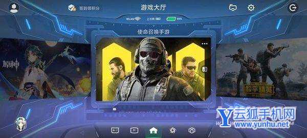 黑鯊4s手機吃雞怎么樣-手機游戲體驗好嗎(2/2)