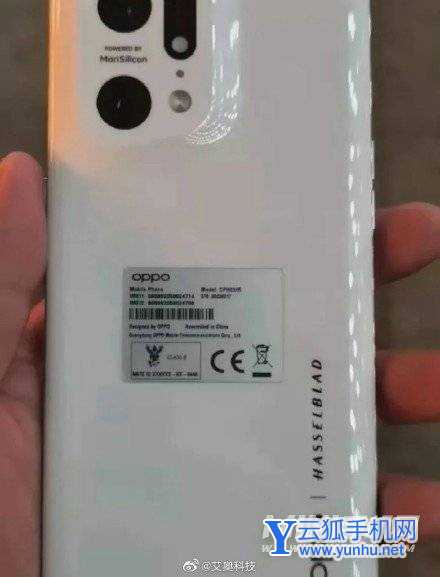 OPPOFindX5Pro+優缺點是什么-值得入手嗎