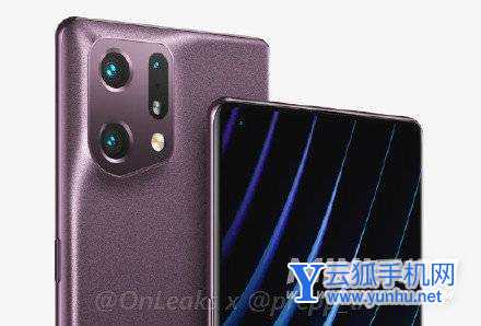 OPPOFindX5Pro+優缺點是什么-值得入手嗎