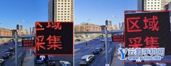 iqoo9Pro微云臺拍照效果怎么樣-手機微云臺拍照性能好嗎