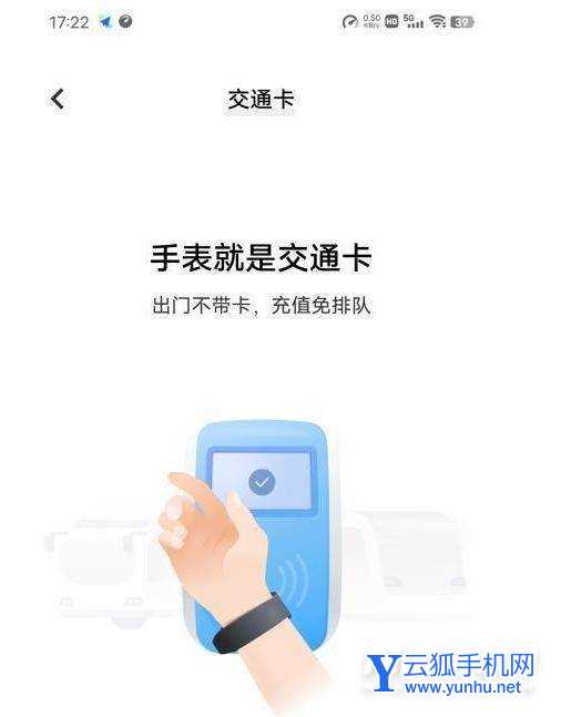 vivowatch2全面評測-體驗測評