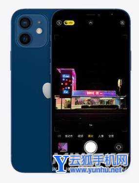iPhone13mini和iPhone12的區別對比-哪個性價比更高-參數對比