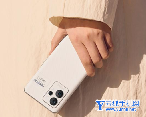 真我gt2和iqooneo5哪個好-區別是什么-參數對比