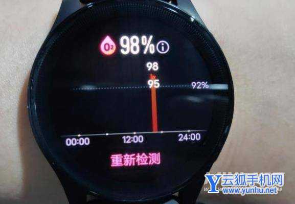 vivowatch2手表全面評測-體驗測評(4/4)