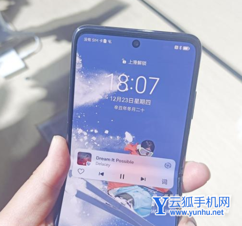 華為P50Pocket、OPPOFindN、榮耀MagicV這三種折疊屏手機怎么選擇