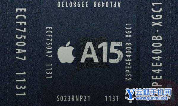 蘋果A15和<a href=http://www.51517777.com/post/2991.html target=_blank class=infotextkey>驍龍888</a>plus哪個好-哪個性能更強-參數對比