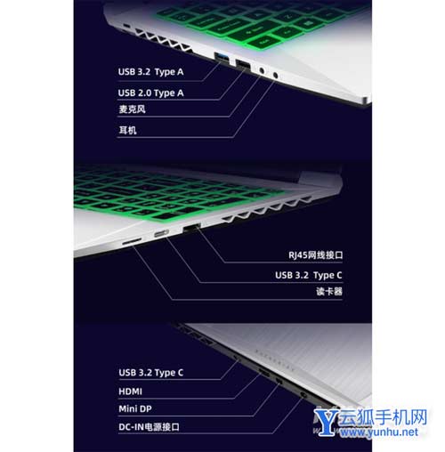 機械師F117筆記本怎么樣-可以入手嗎