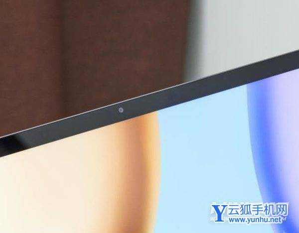 榮耀MagicBookV14開箱評測-體驗實測
