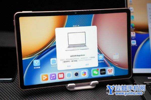 榮耀MagicBookV14和聯想YOGA14s哪款值得入手-購機建議(2/2)