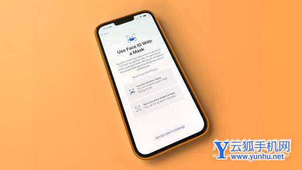iPhone13Pro值得更新ios15.4嗎-可以為用戶提供什么樣的使用體驗
