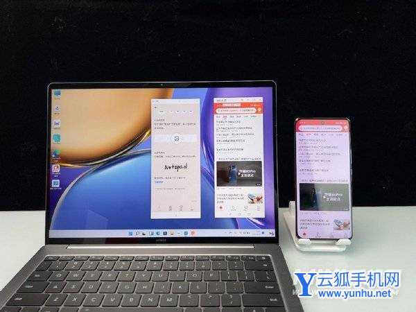 榮耀MagicBook V 14和聯想YOGA 14s體驗，軟件交互不在一個檔次
