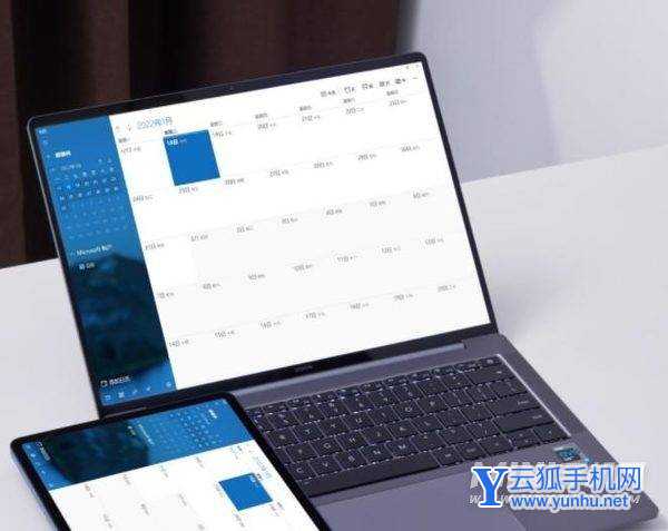 榮耀MagicBookV14開箱評測-體驗實測(2/2)